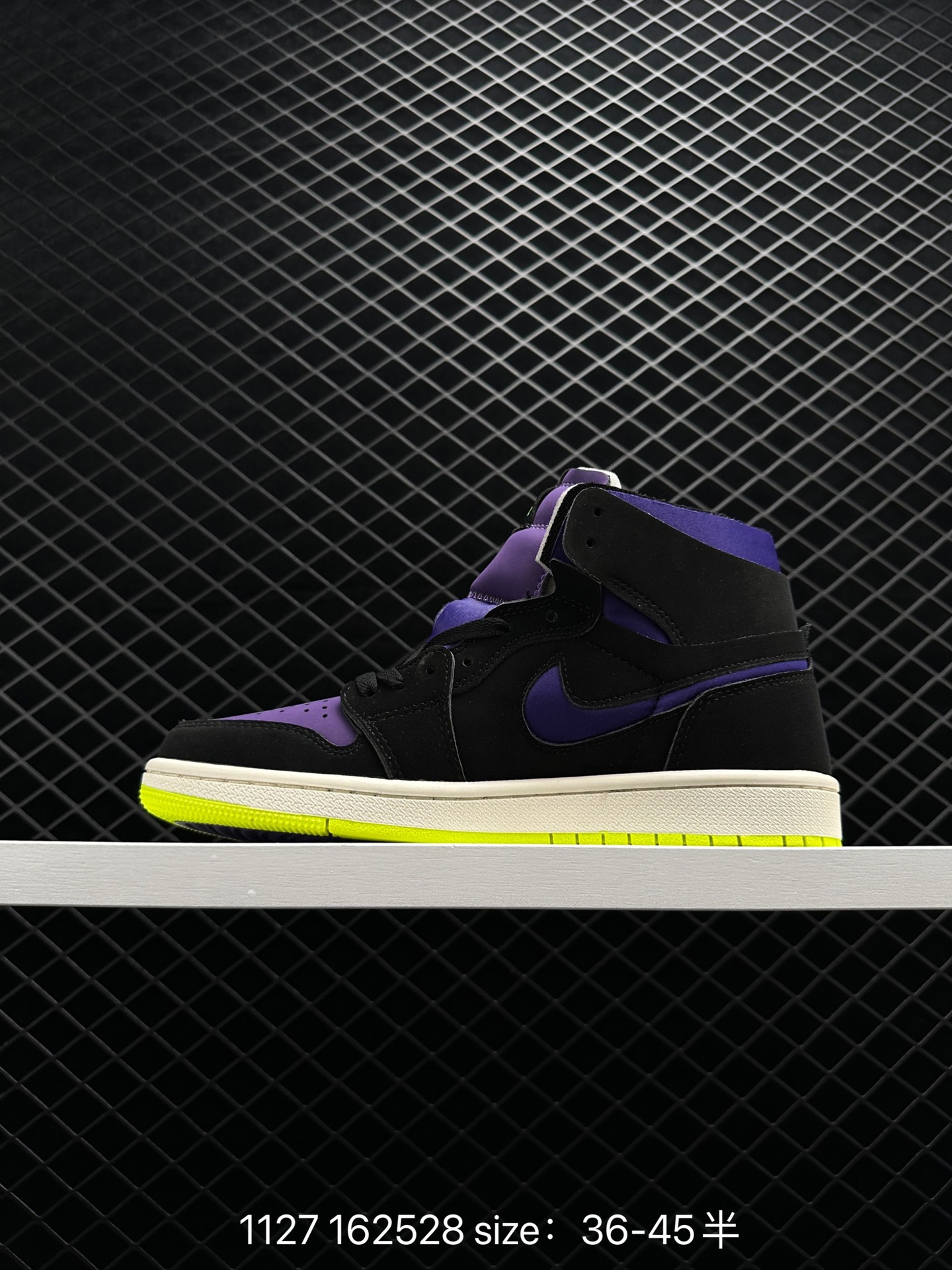 Nike Air Jordan 1 Mid